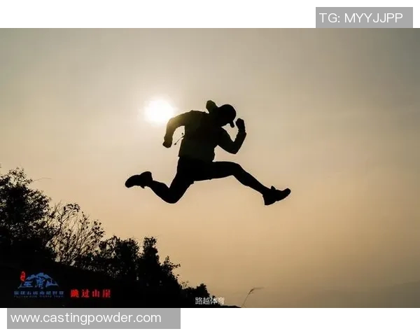 极限挑战与心灵探索：吴芳的运动人生深度对话之旅