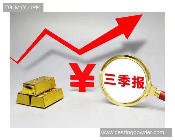 福建浔兴股份发布三季报业绩稳步增长向好